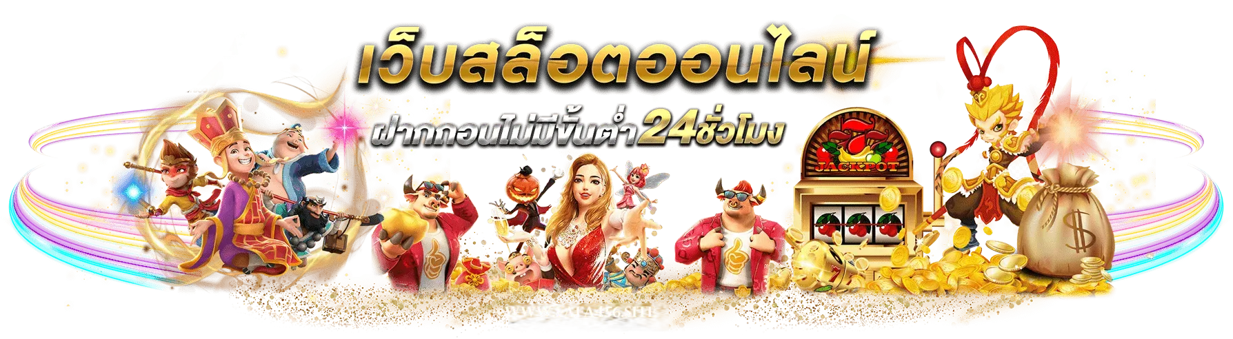 fafa456