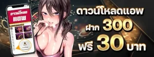 fafa456 สล็อต ทางเข้า