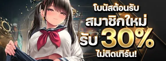 fafa456 สล็อต ทางเข้า