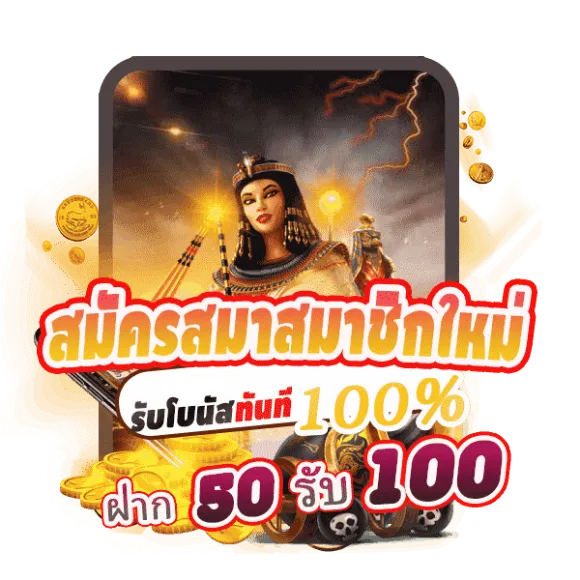 fafa456 เข้า สู่ ระบบ